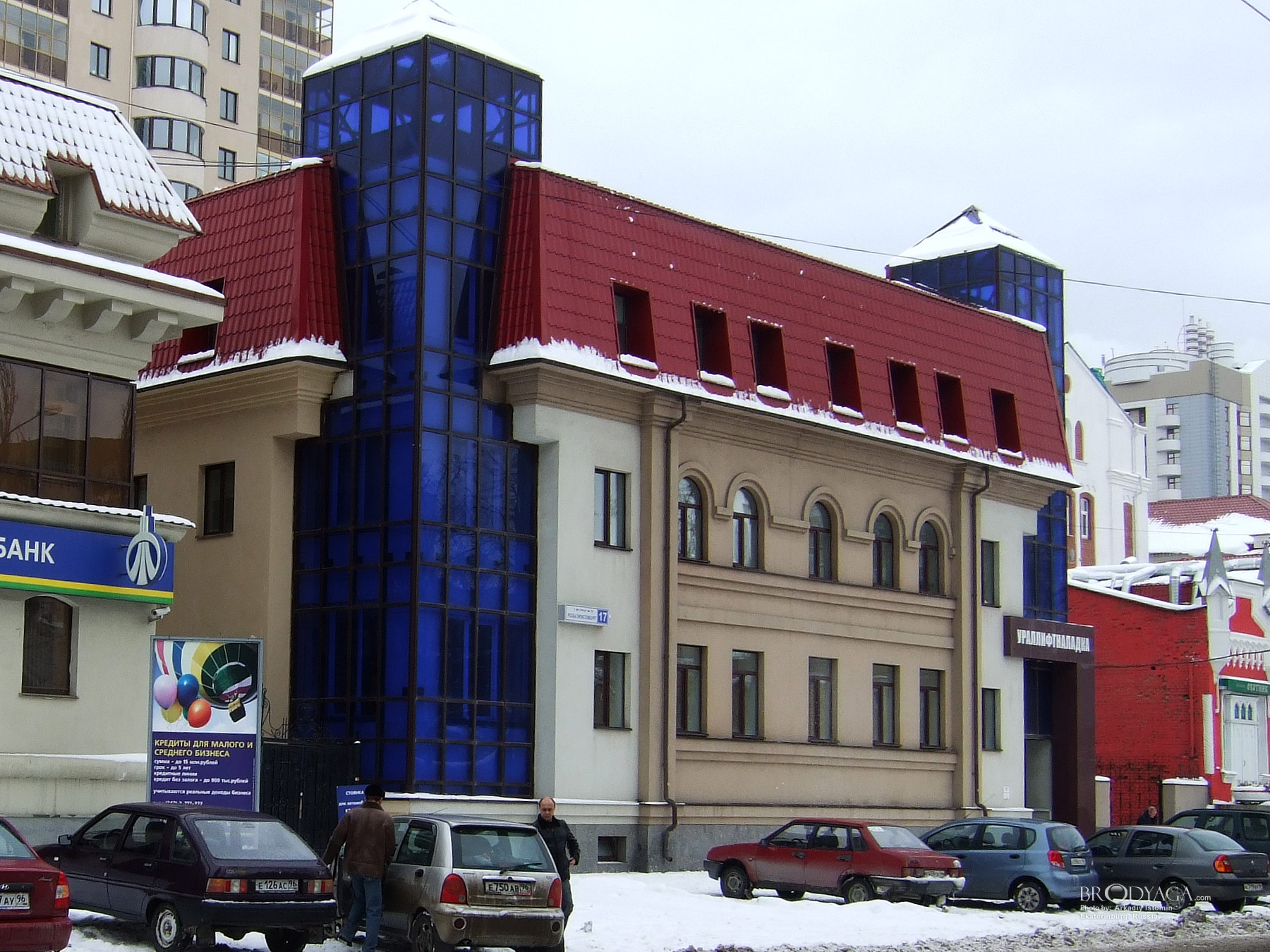 Розы Люксембург 17, Екатеринбург (Yekaterinburg)